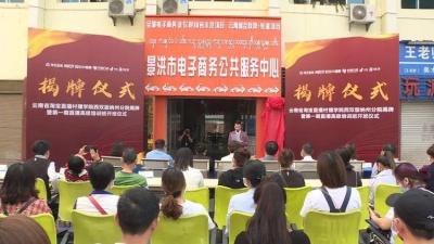 淘宝什么快递到云南,为什么淘宝买的花草很多是假的