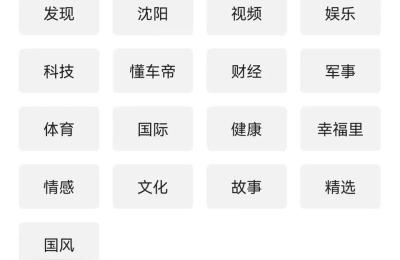 淘宝网站如何设置中文字幕,有哪些app值得推荐