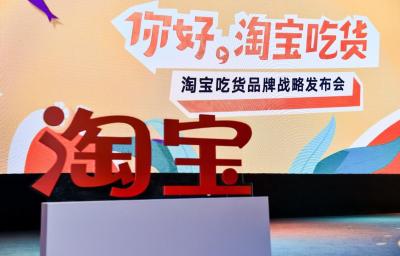 淘宝  如何看销售数据,淘宝怎么查3个月以前的记录