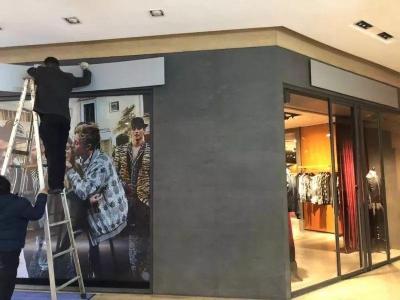 为什么新店要把门头遮住,小贩在我的商铺门前摆地摊