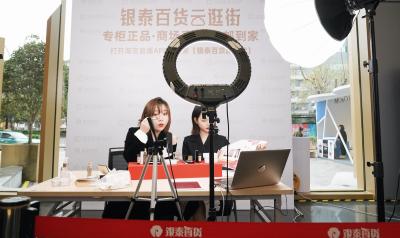 淘宝网如何发布招聘,怎样可以成为淘宝员工