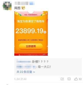 淘宝购物记录去哪里查,怎么找回淘宝购买已删除的订单