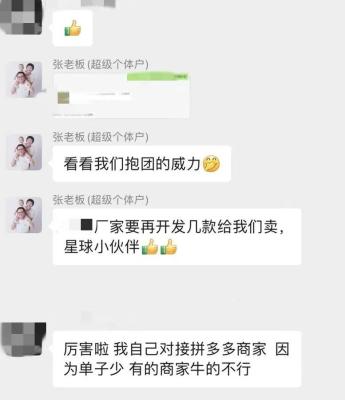 开个闲鱼店卖什么好呢,闲鱼优先买个人还是店铺