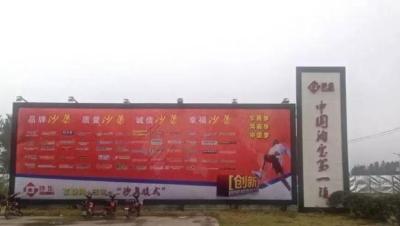 淘宝生活垃圾怎么处理好,淘宝网络崩溃怎么解决