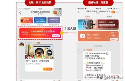 店群可以同时一起做吗,这种纸巾群是怎么回事