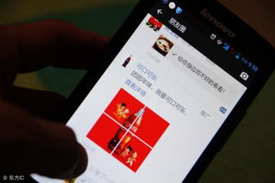 如何转换微信淘宝口令,买菜刀的淘口令是什么意思
