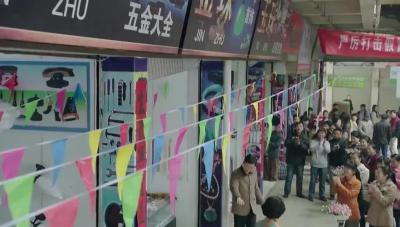 做淘宝在哪里找资源,2020年淘宝还有机会吗