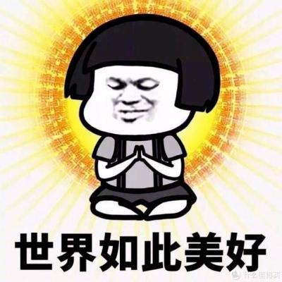 如何通过闲鱼打开淘宝链接,淘宝上的收货地址会跟闲鱼同步吗