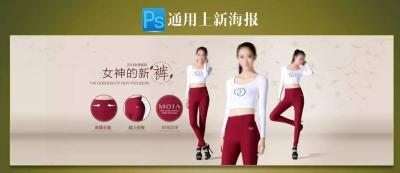 淘宝兼职详情页尺寸是多少,淘宝C店到底要怎么做