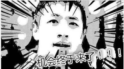 淘宝里面的天天领钱在哪里,下班后可以做些什么兼职来增加收入呢