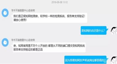 淘宝验证卡验证要多少张卡,同一个支付宝可以绑定多少个淘宝账号