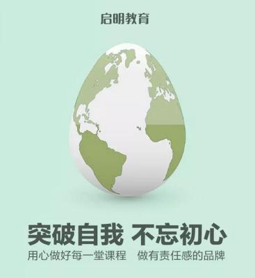 小型淘宝卖家能赚多少钱,有没有适合摆摊的小生意