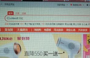 闲鱼关联宝贝怎么使用,显卡关联显卡是什么意思