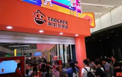 淘宝前端需要学什么软件,web开发用得一般都是哪些框架