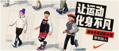 淘宝会员等级有多少钱,淘宝买家4钻是什么级别
