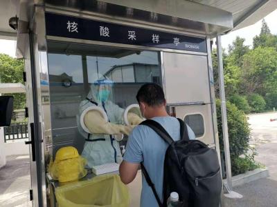 手机上直通车怎么设置时间,淘宝网销宝怎么用