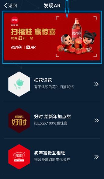 淘宝红包在哪里看到的,红包来了淘宝怎么看