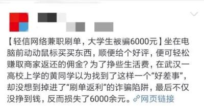 淘宝返货官方邮寄多少,阿里的P7职位属于什么级别的领导