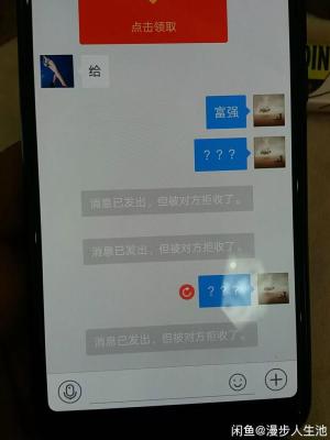 闲鱼怎么搜索自己好友,闲鱼订单编号怎么查
