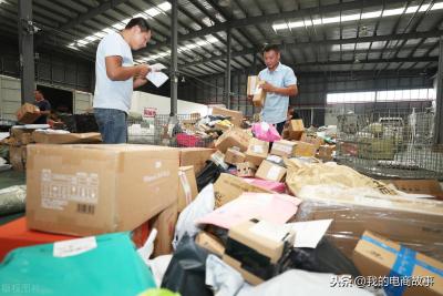 为什么直通车质量分下降了,直通车怎样把质量得分做到10分