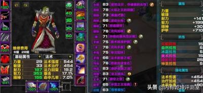 魔力怀旧巫师学单补,如何看待国区switch至今还未上线新游戏