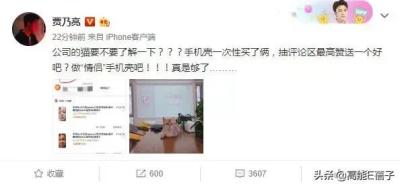 淘宝购货记录如何删除,淘宝代购被判十年