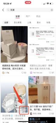 淘宝订单拦截如何开启,如何把自己淘宝店里以往买家的信息屏蔽