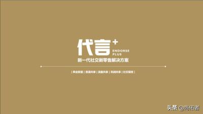 水果店优惠券群名字怎么取,美容院如何主动拓客