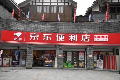 如何修改淘宝卖家收货信息,怎么修改自己的收货地址