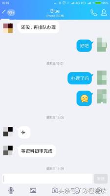 淘宝贷款最多多少期,淘宝店铺贷款能贷多少