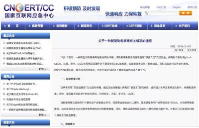 淘宝怎么关闭输入密码付款,如何关闭淘宝小额支付免密码