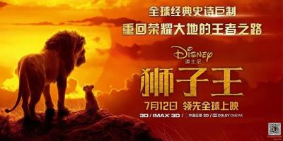 店群服务器本地ip,富士康ipebg是做什么的