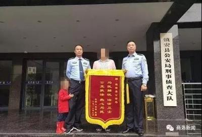 在淘宝上如何给好评,淘宝退款商品怎么评价