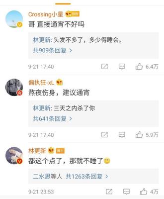 闲鱼怎么拉粉丝,闲鱼卖东西的排名规则是什么