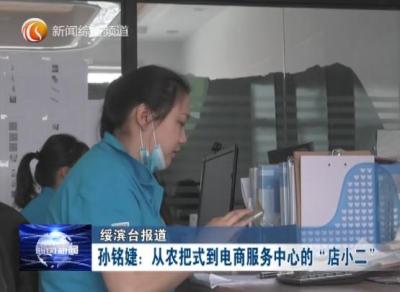 买家如何联系淘宝店小二,怎样找到淘宝小二咨询问题