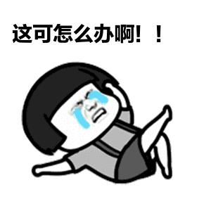淘宝为什么没有照片发送,淘宝上架一件商品大概需要多少张图片