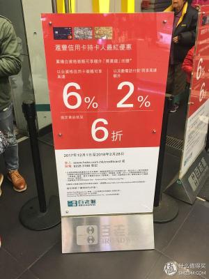在淘宝网上如何添加促销价,淘宝宝贝打1折可以吗