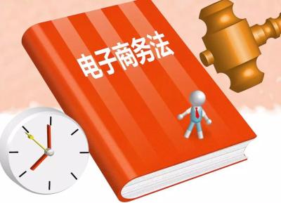 个体工厂如何申请淘宝店铺,个体户经营执照能在阿里巴巴上开店吗