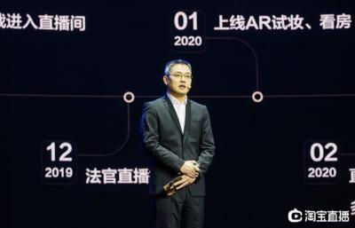 淘宝营收全年增长多少亿,拼多多和淘宝哪个销售额更高