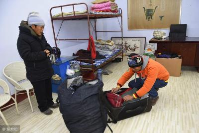莒县美容店转让信息群电话,山东各地的特色小吃有哪些