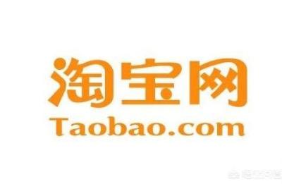 苏州开淘宝网店怎么样,想问下大约什么时候可以发货