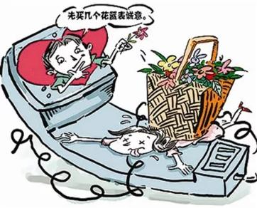 新店没人认可怎么办,如何提高老顾客对淘宝店铺的回头率
