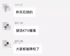 淘宝卖家号降权怎么解决,淘宝降权30天要去申诉吗