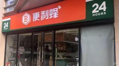 上海闪送淘宝优惠多少,杭州同城代购市场发展前景如何