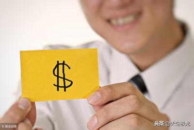 闲鱼怎么设置物品全新,闲鱼之王开了淬炼还能重生吗
