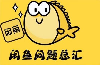 淘宝商家无货源如何赚钱,网上无货源开店真的靠谱吗
