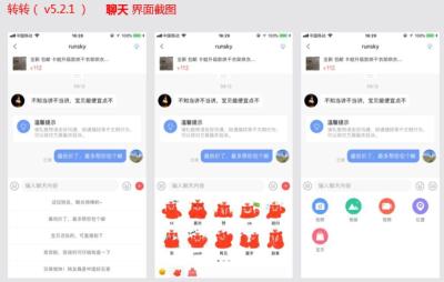 闲鱼大刀砍怎么回复,闲鱼上不想卖给信誉低的怎么办