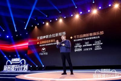天猫如何报名淘宝客,怎么在天猫淘宝京东买到便宜的东西