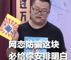 闲鱼好评率怎么显示,闲鱼如何让买家人看不到评论