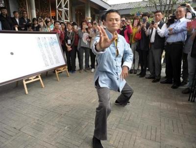 淘宝一键登录支付宝怎么关,如何解除淘宝和支付宝的绑定